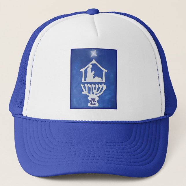 Light Of The World Trucker Hat (Front)