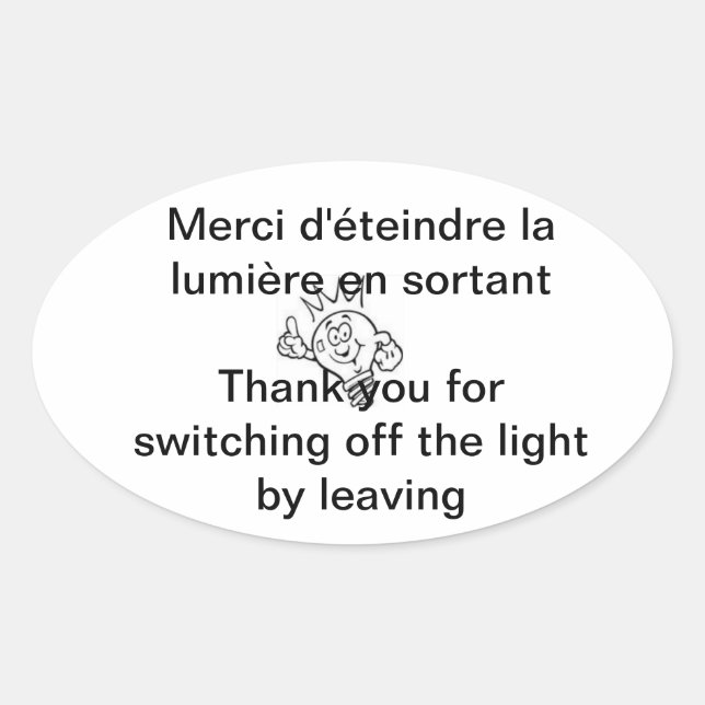 light oval sticker (Front)