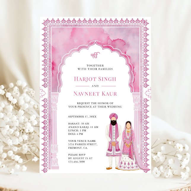 Light Pink Watercolor Arch Frame Sikh Wedding Invitation (Creator Uploaded)