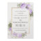 Light Purple Rose Rustic Floral Wedding