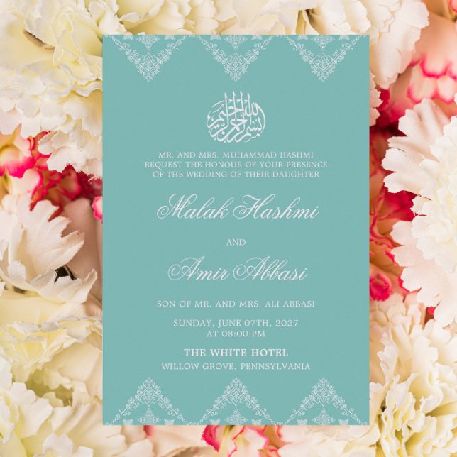 Light Teal Ornate Motif Islamic Muslim Wedding Invitation (Creator Uploaded)