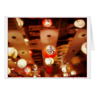 Light the Way