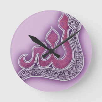 light violet Allah henna Round Clock
