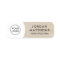 Light wood custom logo, name and title white