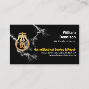 Lightning Strike Faux Gold Home Bulb Electrician Business Card