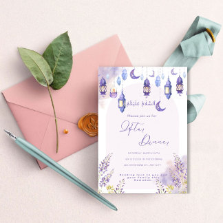 Lilac Floral Ramadan Iftar Dinner Invitation