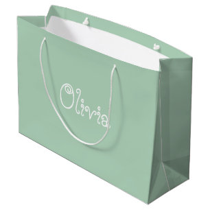 Lime Colour Baby Shower Gift Bag