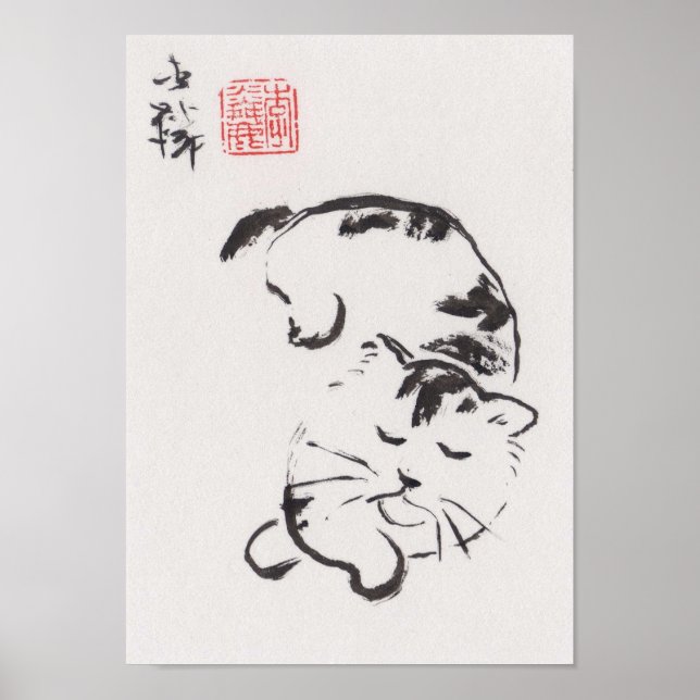 Lin Li's Art Print: Cat Sleeping Poster (Front)