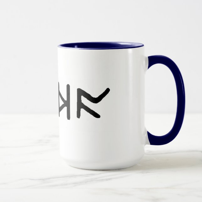 "Linda" Runic mug (Right)