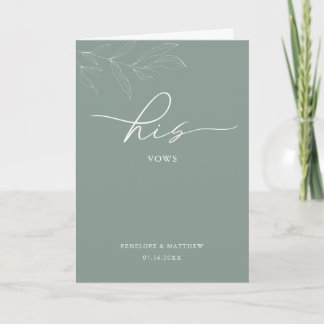 Line Art Foliage Sage His Vows Card