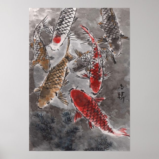 LinLi Chinese Watercolor Art Print - KOI Fish #4 (Front)