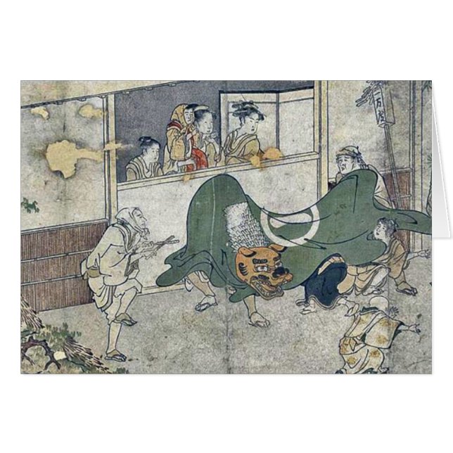 Lion dance by Kitagawa,Utamaro (Front Horizontal)