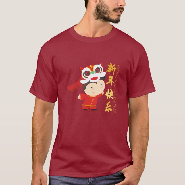 Lion Dance Chinese New Year cute Men's Tee (Front)