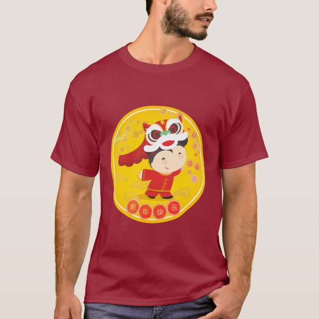 Lion Dance Chinese New Year Happiness Men Tee (Front)