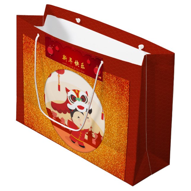 Lion Dance Chinese New Year Kid Large GB Large Gift Bag (Front Angled)