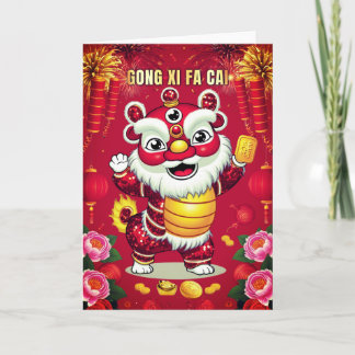 Lion Dance Fold Card for Lunar New Year
