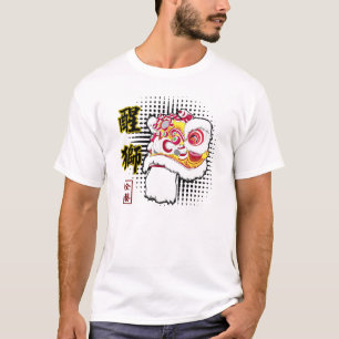 Lion Dance Fut San T-shirt