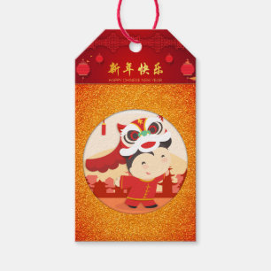 Lion Dance Kid Chinese Lunar New Year Gift Tag