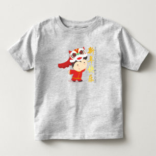 Lion Dance Kid Chinese Lunar New Year Toddler Tee