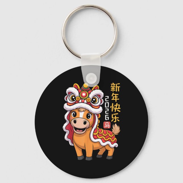 Lion Dance Year Of The Horse 2026 Chinese New Year Key Ring (Front)