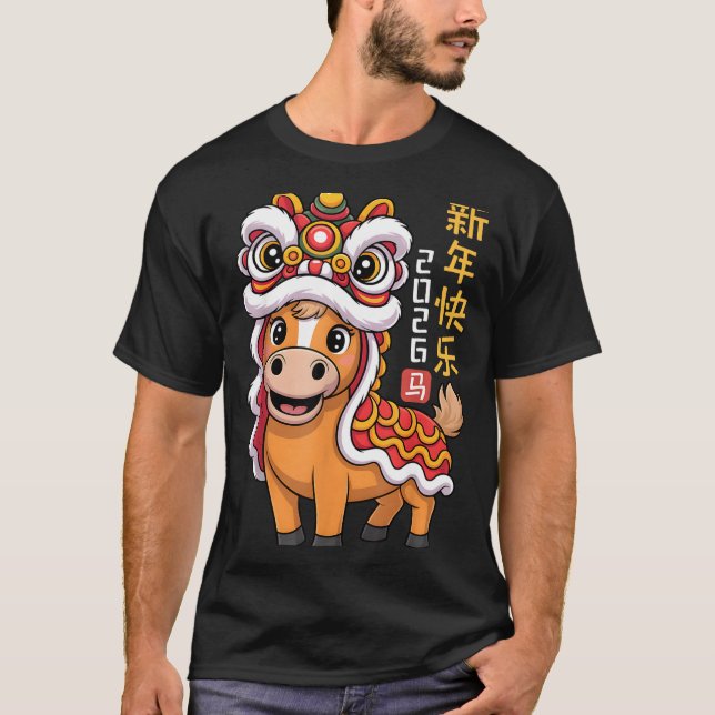 Lion Dance Year Of The Horse 2026 Chinese New Year T-Shirt (Front)