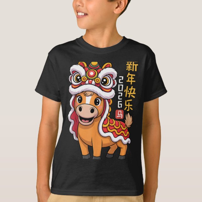 Lion Dance Year Of The Horse 2026 Chinese New Year T-Shirt (Front)