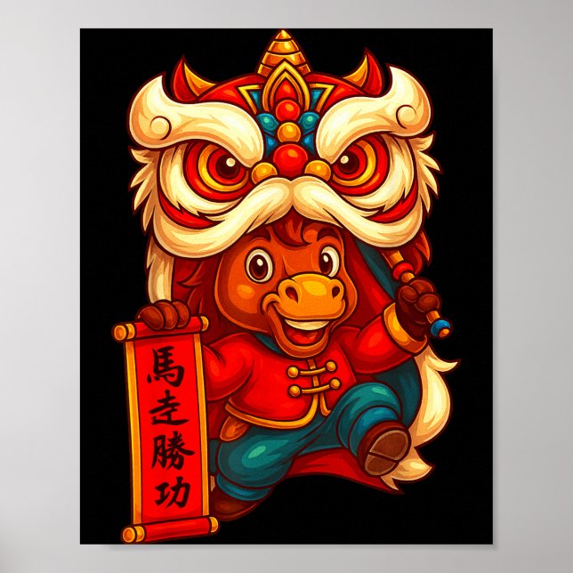 Lion Dance Year Of The Horse Chinese New Year 2026 Poster (Front)