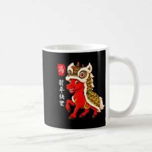 Lion Dance Year Of The Horse Chinese New Year Zodi Coffee Mug