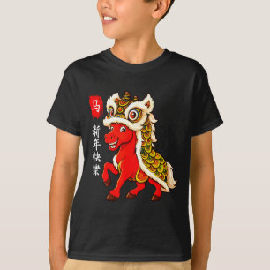 Lion Dance Year Of The Horse Chinese New Year Zodi T-Shirt