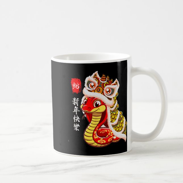 Lion Dance Year Of The Snake Chinese New Year Zodi Coffee Mug (Right)