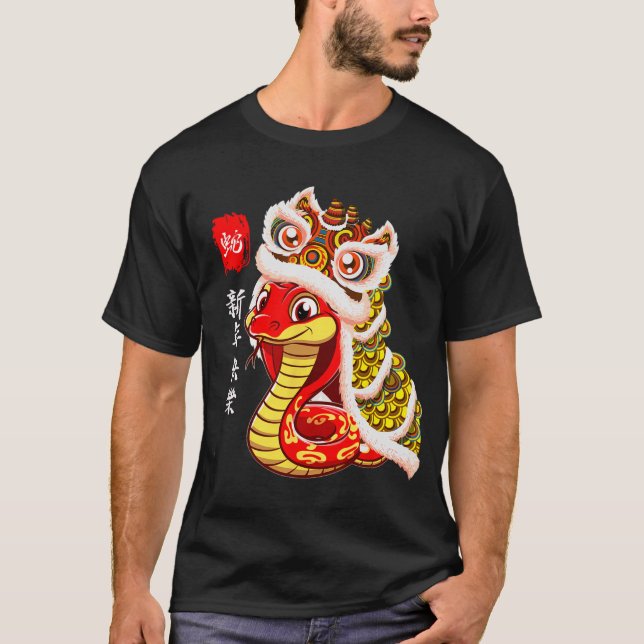 Lion Dance Year Of The Snake Chinese New Year Zodi T-Shirt (Front)