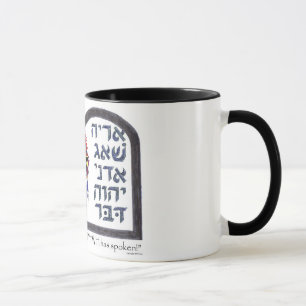 Lion Has Roared Mug