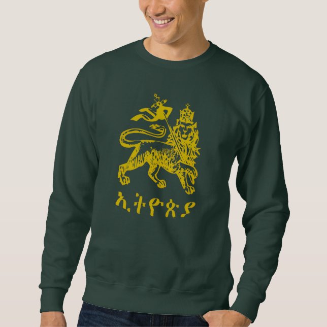 Lion Judah Haile Selassie I Jah Rastafari HIM  Sweatshirt (Front)