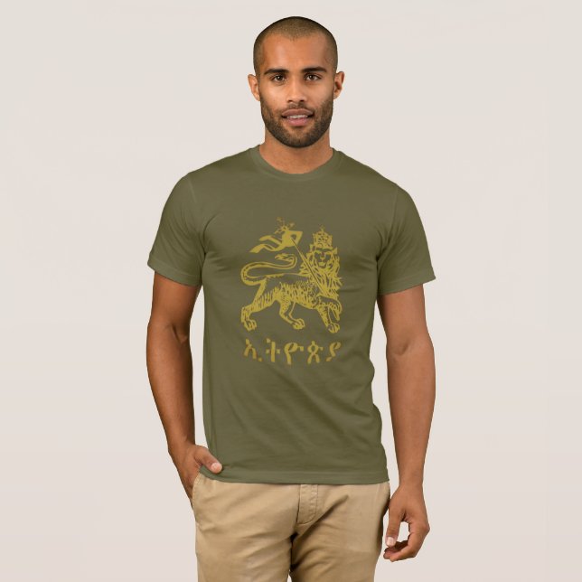 Lion Judah Haile Selassie I Jah Rastafari HIM T-Shirt (Front Full)