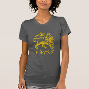 Lion Judah Haile Selassie I Jah Rastafari HIM T-Shirt