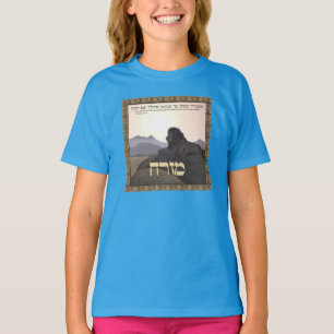 Lion Mizrach T-Shirt