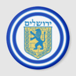 Lion of Judah Emblem Jerusalem Hebrew Magnet<br><div class="desc">Round magnet with an image of a blue and yellow Lion of Judah emblem and wide double blue borders trimmed in light blue on white. See the entire Hanukkah Magnet collection under the HOME category in the HOLIDAYS section.</div>