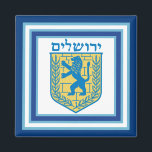 Lion of Judah Emblem Jerusalem Hebrew Magnet<br><div class="desc">Square magnet with an image of a blue and yellow Lion of Judah emblem on white with light blue and dark blue borders and “Jerusalem” in Hebrew in blue letters above it. See the entire Hanukkah Magnet collection under the HOME category in the HOLIDAYS section.</div>