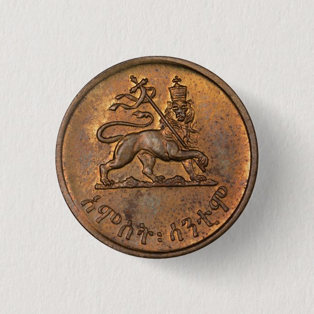 Lion of Judah - Haile Selassie - Rastafari Button (Front)