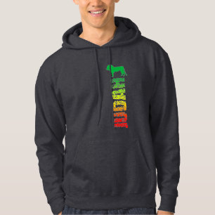 Lion of Judah Hoodie