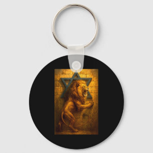 Lion Of Judah Jerusalem Western Wall The Star Of D Key Ring