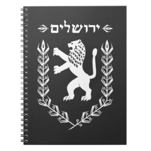 Lion Of Judah Jewish Pride Israel Flag Jerusalem Notebook