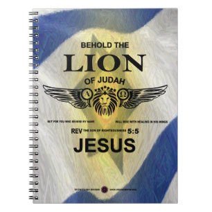 Lion of Judah Notebook