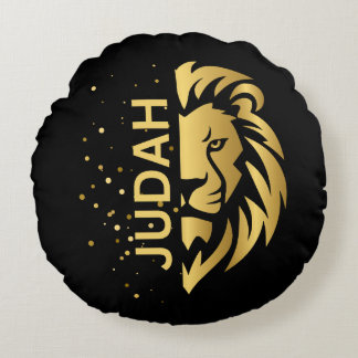 Lion of Judah Round Cushion