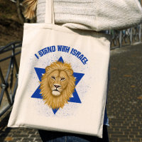Lion of Judah Star of David . I Stand with Israel