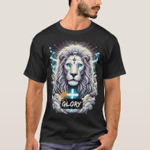 lion of judah