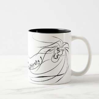 lion Two-Tone coffee mug