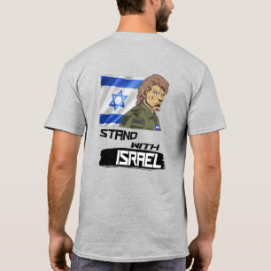 LION WITH ISRAEL FLAG T-Shirt