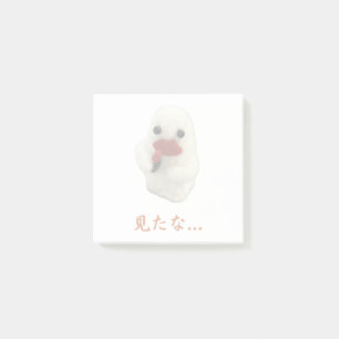 Lipstick-wearing ghost/I saw you... Post-it Notes