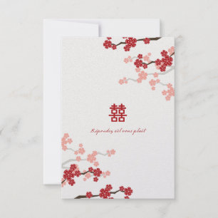 LISA_Red Cherry Blossoms Wedding RSVP 1 FINAL - V2